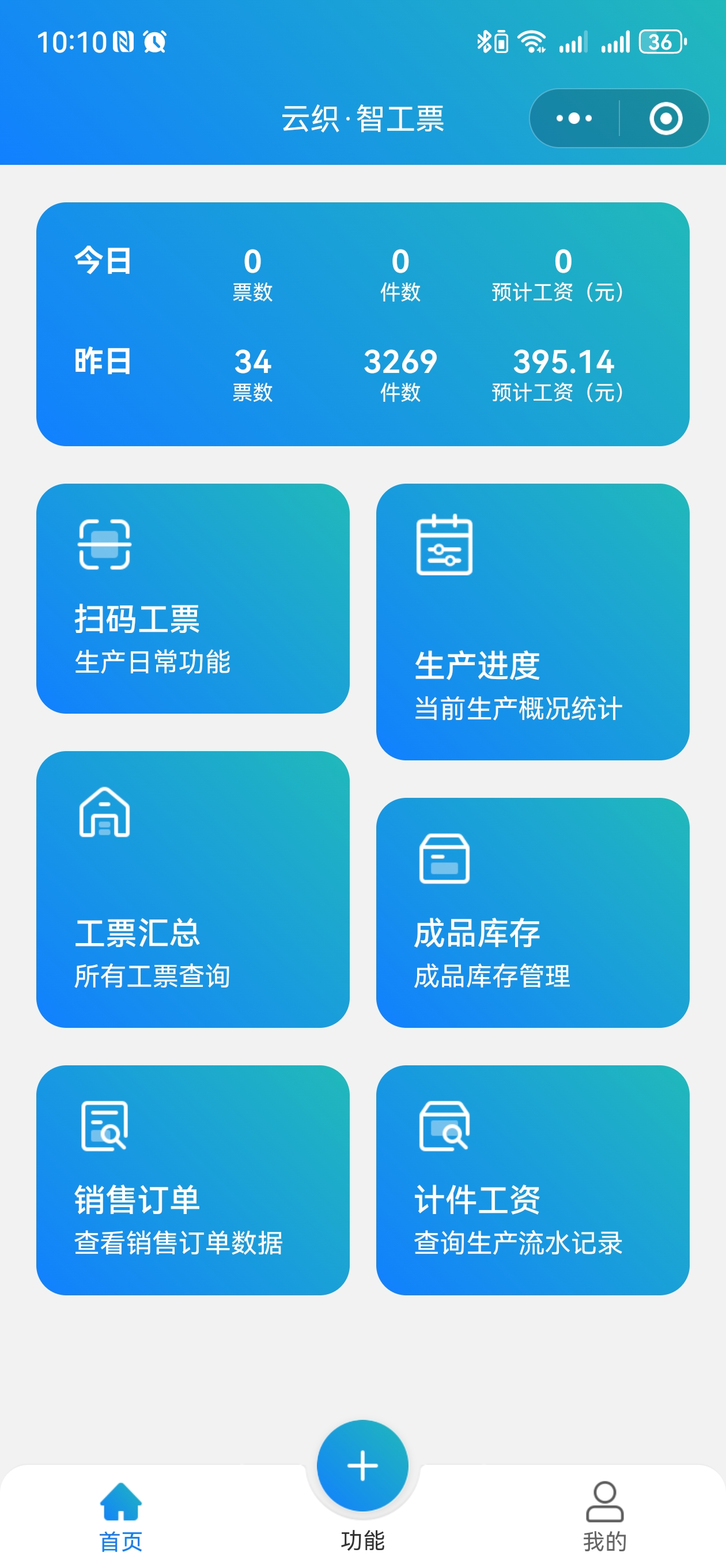 Screenshoots image