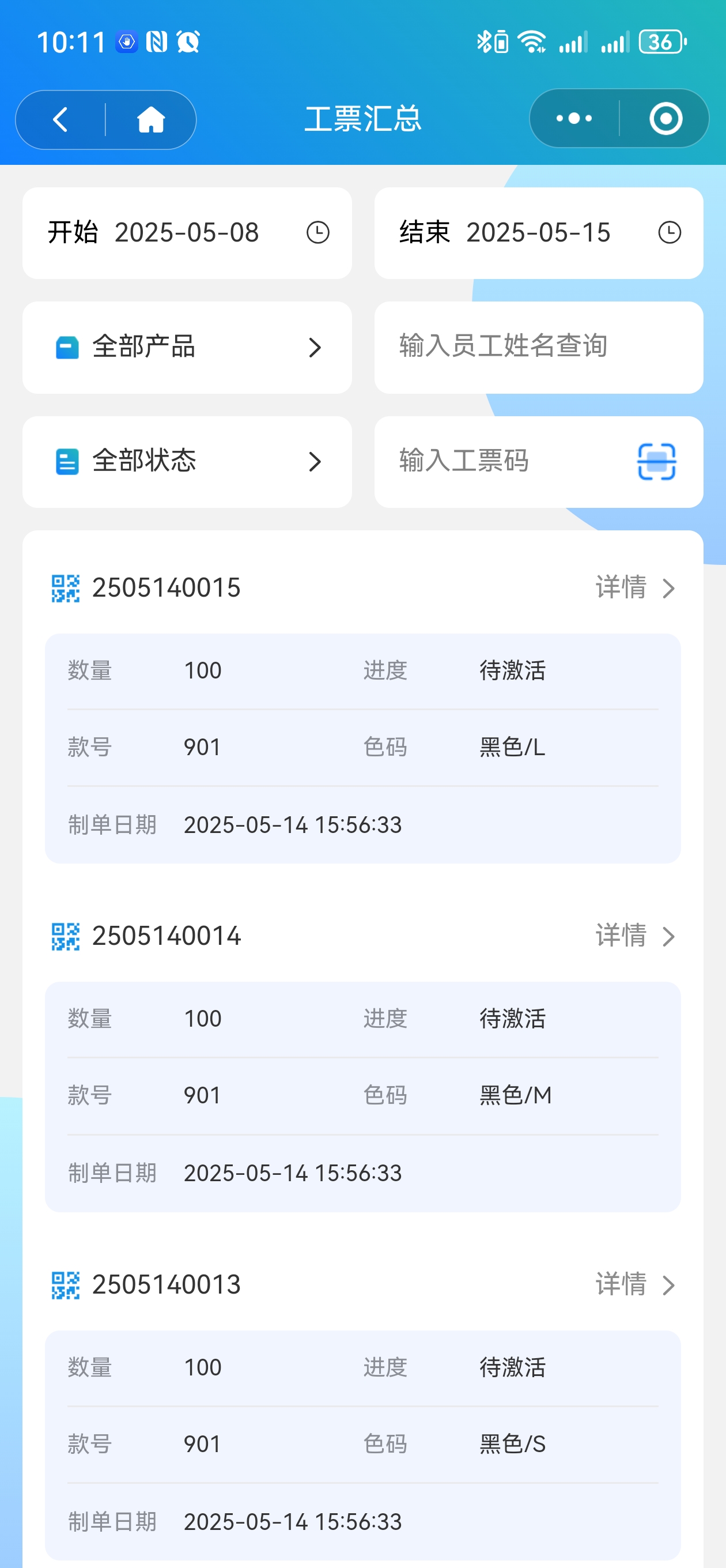 Screenshoots image